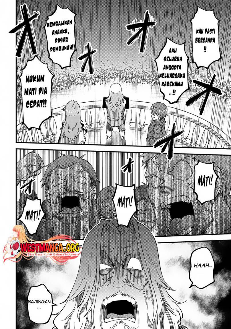 Kaifuku Jutsushi Yarinaoshi: Sokushi Mahou to Skill Copy no Chouetsu Heal
